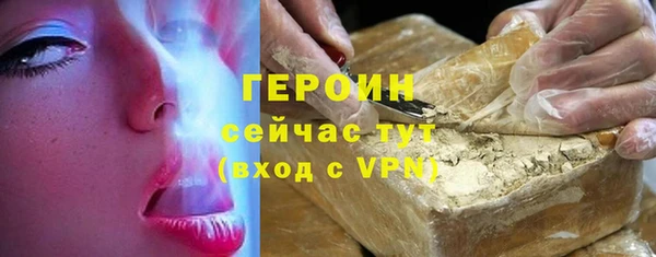 мефедрон VHQ Верхнеуральск